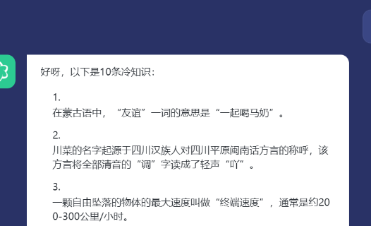 年赚20万+的长期冷门副业项目